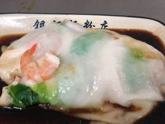 -银记肠粉店(北京路店)