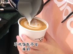 拿铁-LAB COFFEE来杯咖啡(浦仓路店)