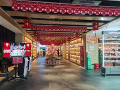 -新华书店(解放路店)