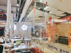 -哈哈碳都·牛肋条无限自助烤肉(宝龙店)