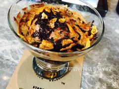 可可碎片阿法奇朵冰淇淋-星巴克臻选(南京艾尚天地店)