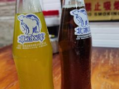 -陈记卤煮小肠