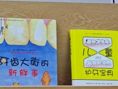 -牙博士口腔品牌连锁(杨浦店)