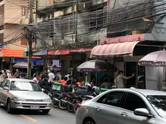 -榮泰米粉湯(Left Shop)