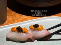 -Tuna maki寿司(园区永旺店)