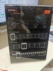 -周大福CHOW TAI FOOK传承珠宝店(石路国际商城店)