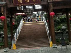 -楠柏弯休闲山庄(梨花溪店)
