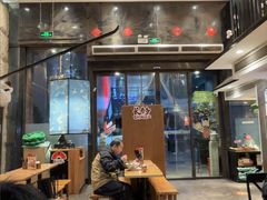 -和府捞面(东方浮庭店)