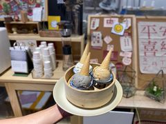 -歎雪糕低糖低脂Gelato冰淇淋