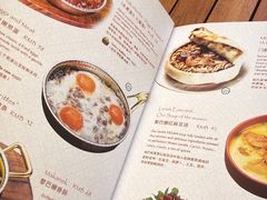 -ELI FALAFEL Lebanese&Mediterranean黎巴嫩美食(富城路店)