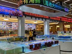-皮记海鲜1995(寮步店)