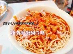 -汕头辉记肠粉王(悦邻荟店)