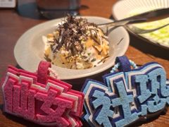 -本处·素食·融合料理(南油店)