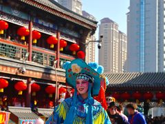 -古文化街旅游区