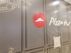 -必胜客(百联又一城店)