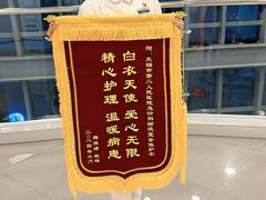 -无锡市第二人民医院(南院)