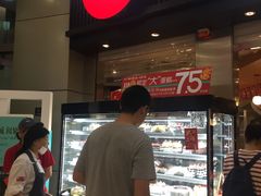-85度C(南京龙江店)