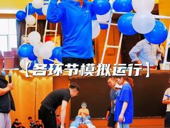-光明小镇欢乐田园