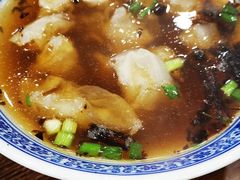-煎意浓·吴记煎包(交通路店)