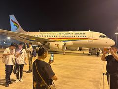 -厦门航空(金尚路店)