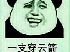 -阿利茄汁面(布厂街店)