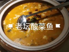 -金佬馆·川菜bistro(芜湖镜湖万达店)