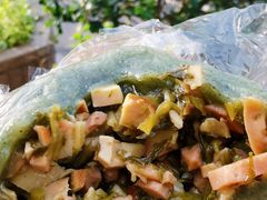 咸菜笋火腿豆干青团-喵小喵烘焙(广宜文苑店)