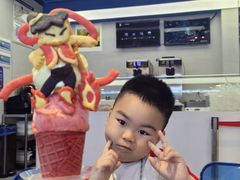 -CORNER CONE GELATO酷矿手作霜淇淋(南头古城店)