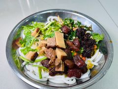 -怪噜粉(红树东方店)