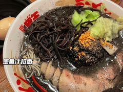 -豚王拉面(澳门银河店)