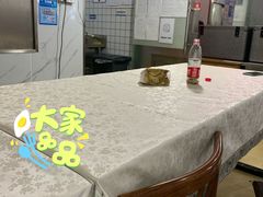 大堂-内蒙味道