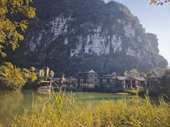 -大新明仕山庄