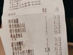-西贝(华发商都店)