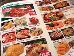 -敦煌喜宴(万达广场店)