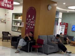 -雅悦齿科(顾村公园店)