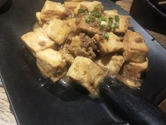 -并州大牌档之醉轻尘