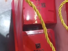 -张一元·(王府井店)