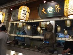 -京城小江南·北京烤鸭·江南土菜·白鱼(中关村店)