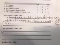 -至尚形象·化妆服饰搭配礼仪培训