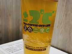 金萱乌龙茶-正负二度C(东城万达店)