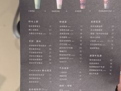 -喜茶(深圳万象城黑金店)