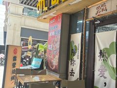 -叽叽扎扎烤肉场(生态城万达店)