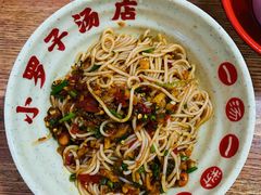 拌粉-小罗子汤店(大士院总店)