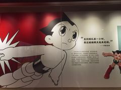-湖州博物馆