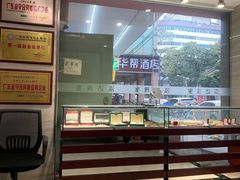 -泓达名表黄金奢侈品回收