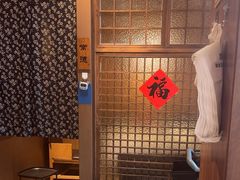 -农耕记·湖南土菜(halo广场店)