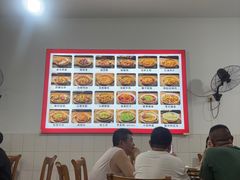 -周师饭店