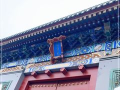 -国家图书馆·古籍馆