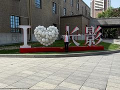 -长影旧址博物馆