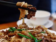 牛肉炒陈村粉-正德顺順德雙皮奶(中信店)